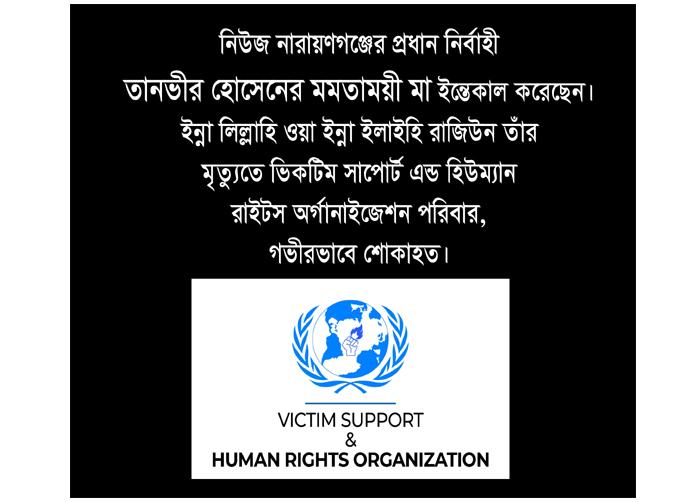সংযুক্ত ছবি